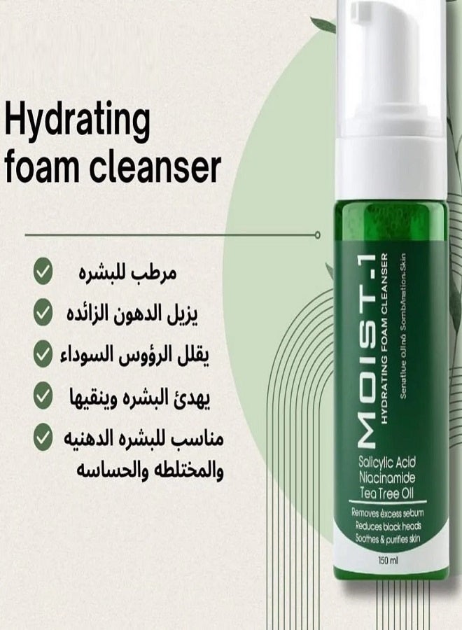 MOIST-1 Hydrating Foam Cleanser Sensitive Oily &Combination Skin Salicylic Acid Niacinamide Tea Tree Oil-150Ml - Image 4